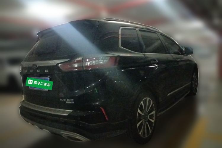 Used Ford Edge 2021 Facelifted PLUS EcoBoost 245 Two-Wheel Drive XLT 7-Seater Rear Right 45 Deg