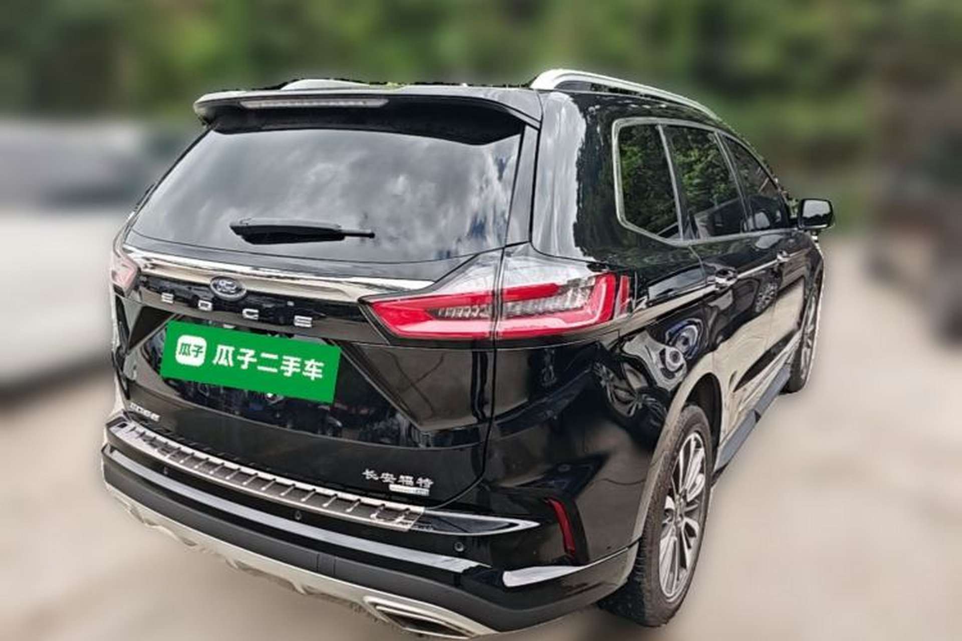 Used Ford Edge 2021 PLUS EcoBoost 245 Two-Wheel-Drive Titanium 7-Seater Rear Right 45 Deg