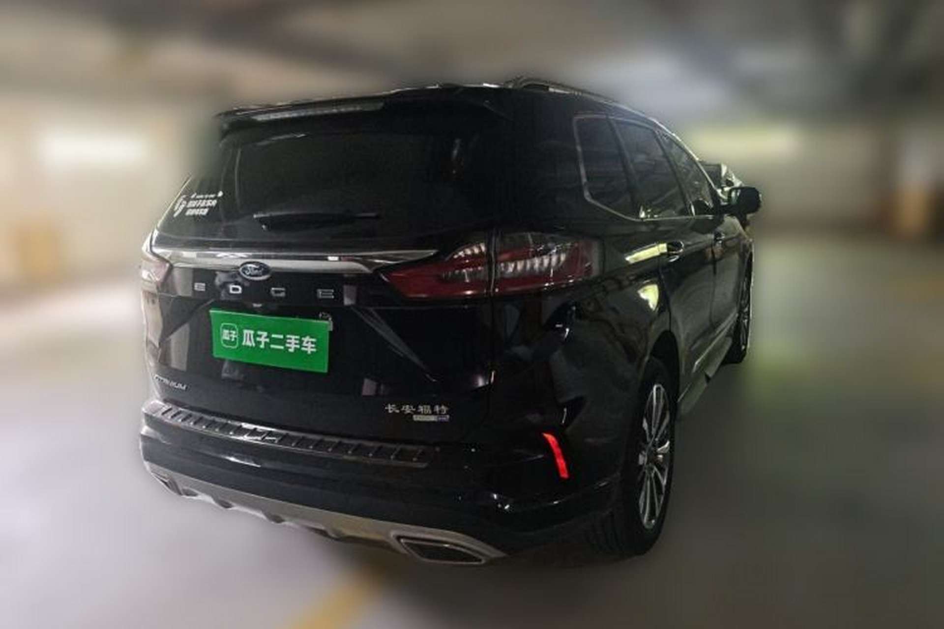 Used Ford Edge 2021 PLUS EcoBoost 245 Two-Wheel-Drive Titanium 7-Seater Rear Right 45 Deg