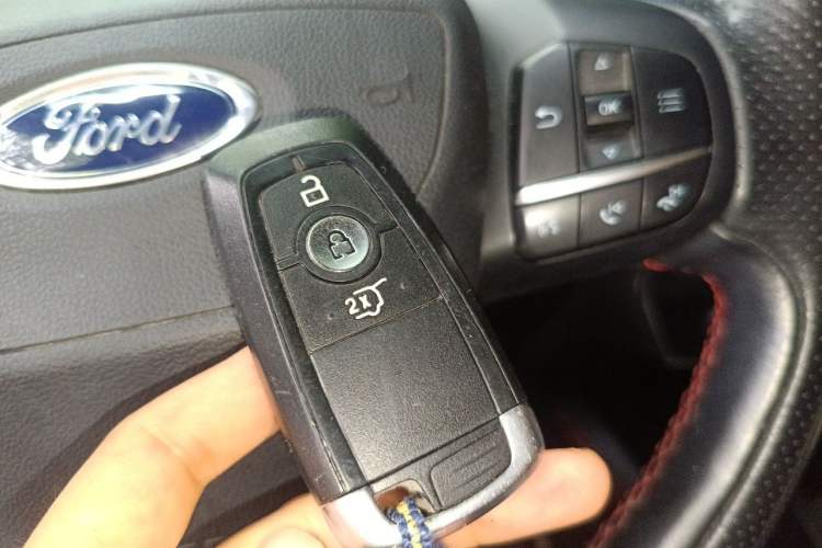 Used Ford Edge 2021 PLUS EcoBoost 245 4x4 ST-Line 7-Seater Vehicle Key