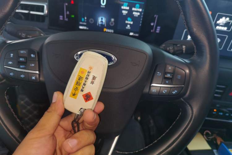Used Ford Edge 2021 PLUS EcoBoost 245 Two-Wheel-Drive Titanium 7-Seater Vehicle Key