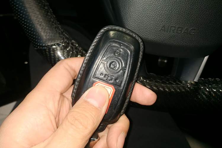 Used Ford Edge 2021 PLUS EcoBoost 245 Two-Wheel-Drive Titanium 7-Seater Vehicle Key