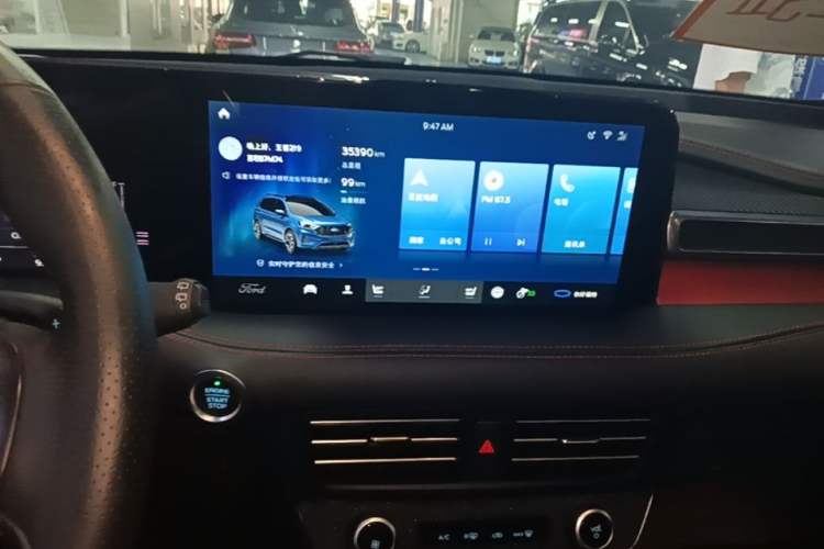 Used Ford Edge 2021 PLUS EcoBoost 245 4x4 ST-Line 7-Seater Audio And AC Panel