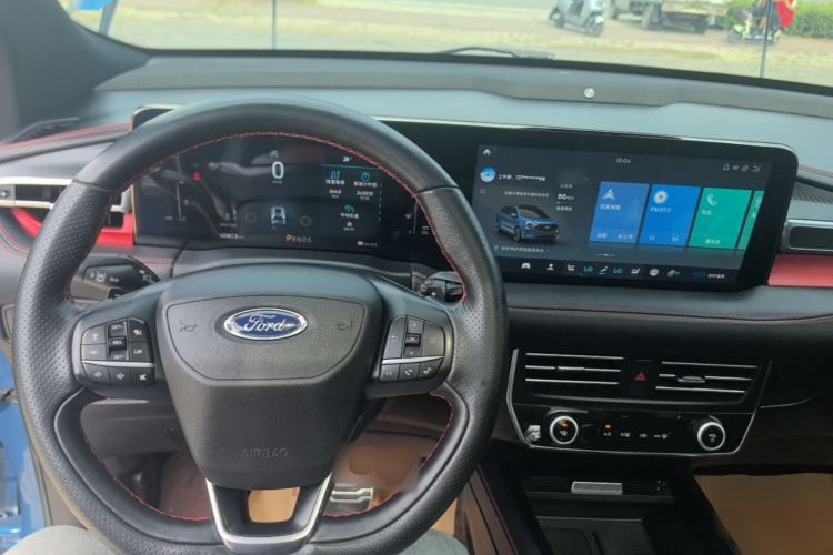 Used Ford Edge 2021 PLUS EcoBoost 245 4x4 ST-Line 7-Seater Center Console