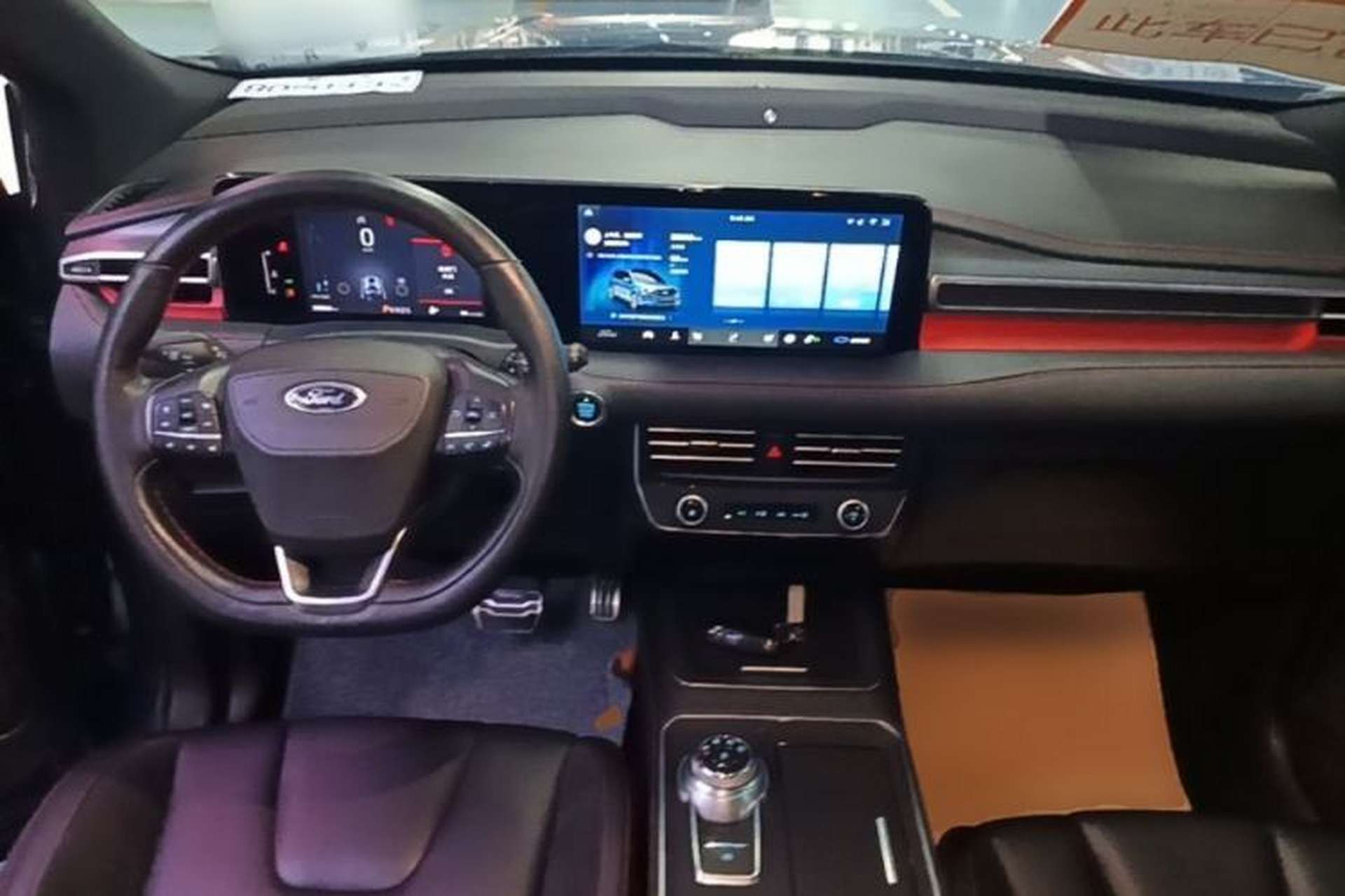 Used Ford Edge 2021 PLUS EcoBoost 245 4x4 ST-Line 7-Seater Center Console