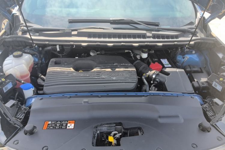 Used Ford Edge 2021 PLUS EcoBoost 245 4x4 ST-Line 7-Seater Engine Bay
