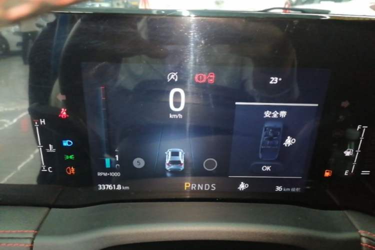Used Ford Edge 2021 PLUS EcoBoost 245 4x4 ST-Line 7-Seater Instrument Cluster