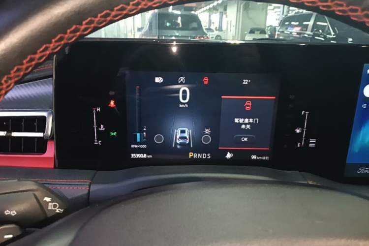 Used Ford Edge 2021 PLUS EcoBoost 245 4x4 ST-Line 7-Seater Instrument Cluster
