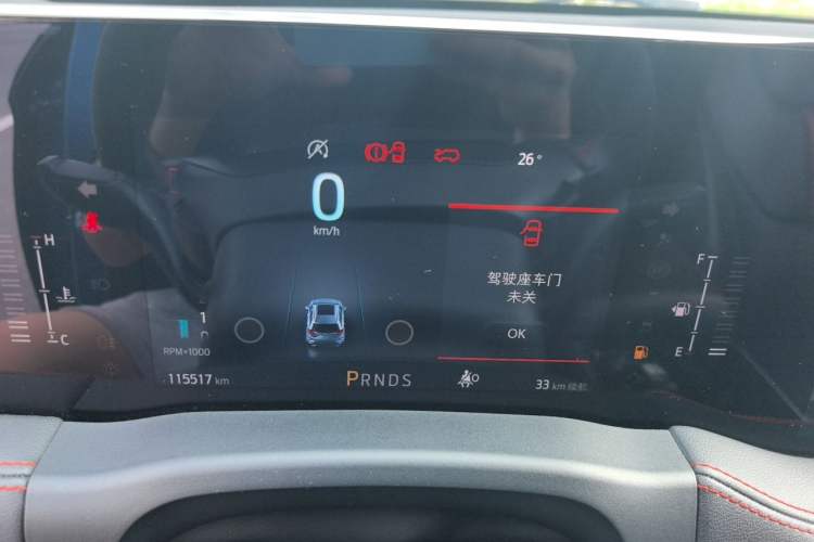 Used Ford Edge 2021 PLUS EcoBoost 245 4x4 ST-Line 7-Seater Instrument Cluster