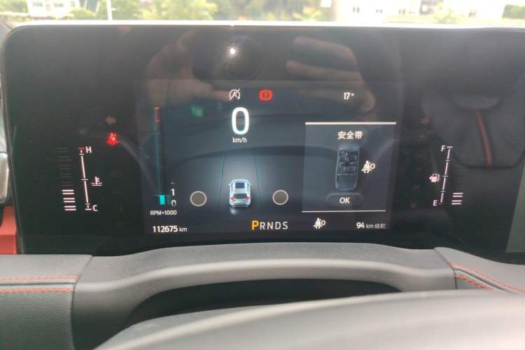 Used Ford Edge 2021 PLUS EcoBoost 245 4x4 ST-Line 7-Seater Instrument Cluster