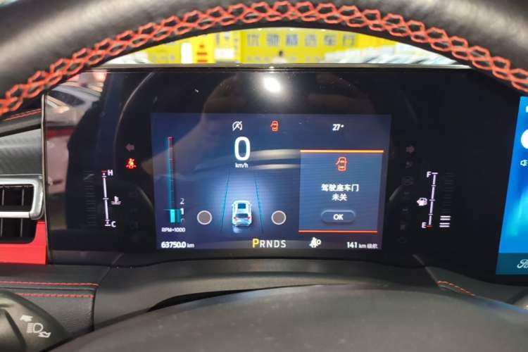 Used Ford Edge 2021 PLUS EcoBoost 245 4x4 ST-Line 7-Seater Instrument Cluster