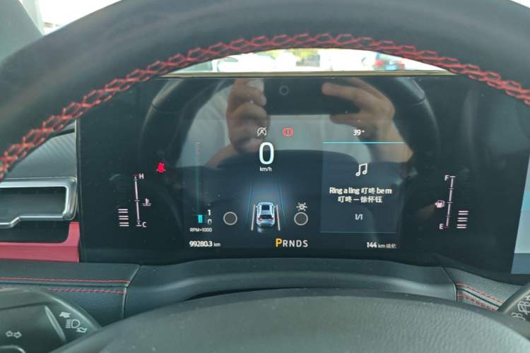 Used Ford Edge 2021 PLUS EcoBoost 245 4x4 ST-Line 7-Seater Instrument Cluster