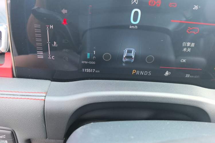 Used Ford Edge 2021 PLUS EcoBoost 245 4x4 ST-Line 7-Seater Odometer Close Up
