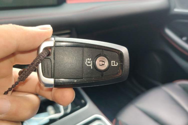 Used Ford Edge 2021 PLUS EcoBoost 245 4x4 ST-Line 7-Seater Vehicle Key