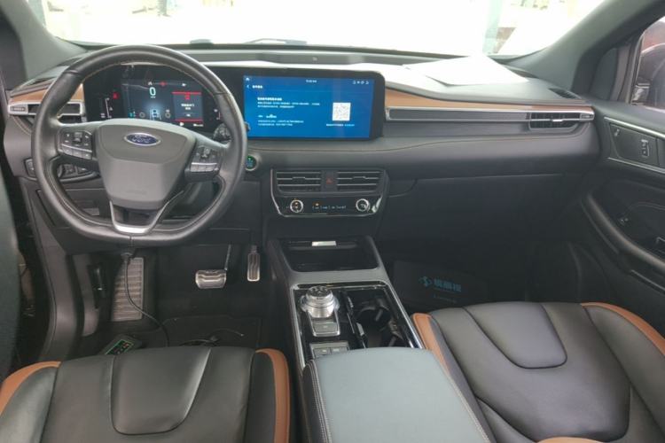 Used Ford Edge 2021 PLUS EcoBoost 245 Four-Wheel Drive Titanium Edition 7-Seater Center Console