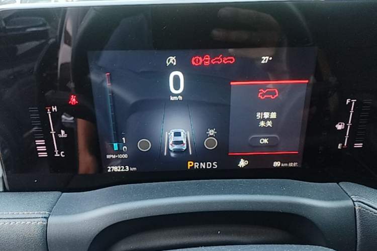 Used Ford Edge 2021 PLUS EcoBoost 245 Four-Wheel Drive Titanium Edition 7-Seater Instrument Cluster