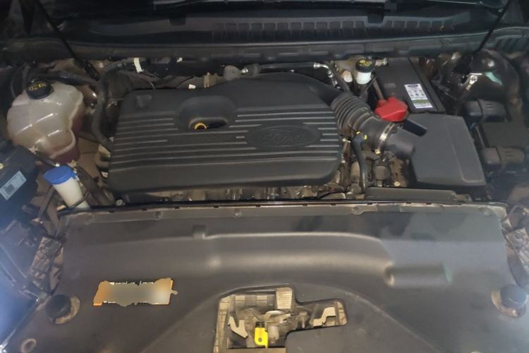 Used Ford Edge 2021 PLUS EcoBoost 245 Two-Wheel-Drive Titanium 7-Seater Engine Bay