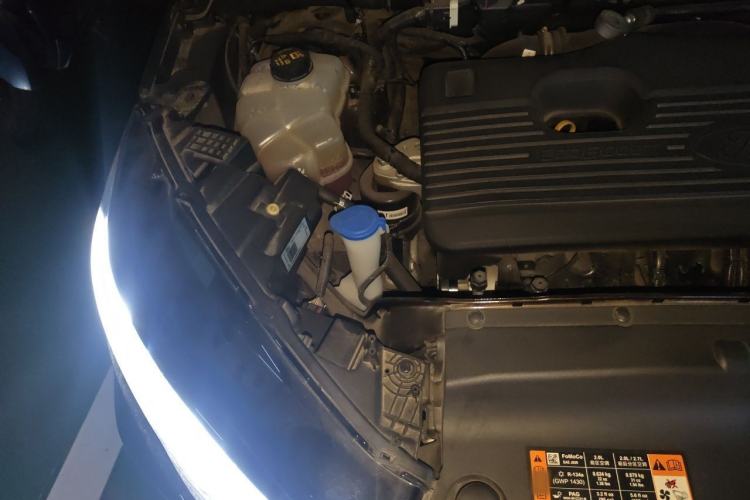 Used Ford Edge 2021 PLUS EcoBoost 245 Two-Wheel-Drive Titanium 7-Seater Engine Bay Right