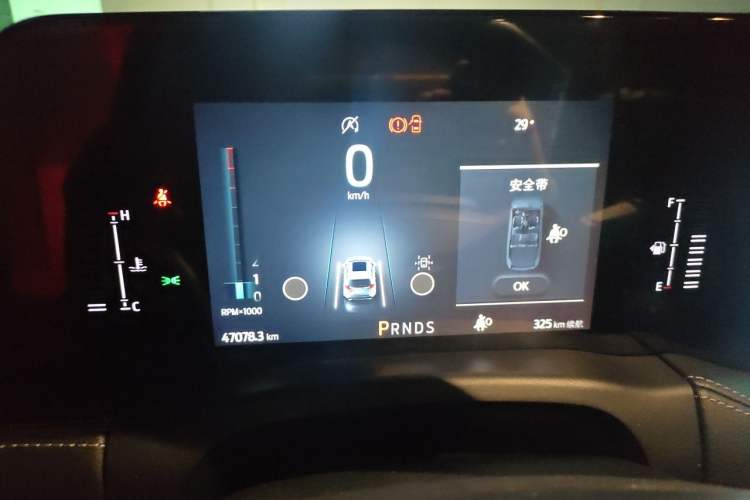 Used Ford Edge 2021 PLUS EcoBoost 245 Two-Wheel-Drive Titanium 7-Seater Instrument Cluster