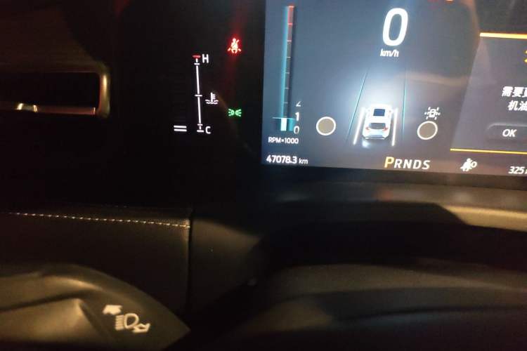 Used Ford Edge 2021 PLUS EcoBoost 245 Two-Wheel-Drive Titanium 7-Seater Odometer Close Up