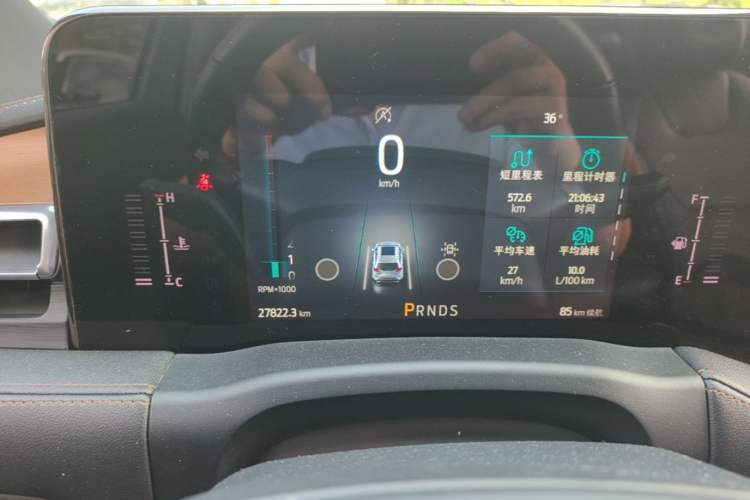 Used Ford Edge 2021 PLUS EcoBoost 245 Four-Wheel Drive Titanium Edition 7-Seater Instrument Cluster