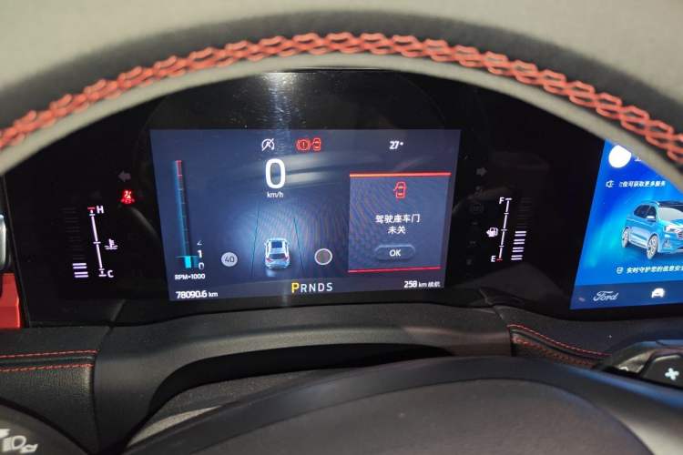 Used Ford Edge 2021 PLUS EcoBoost 245 Two-Wheel-Drive ST-Line 5-Seater Instrument Cluster