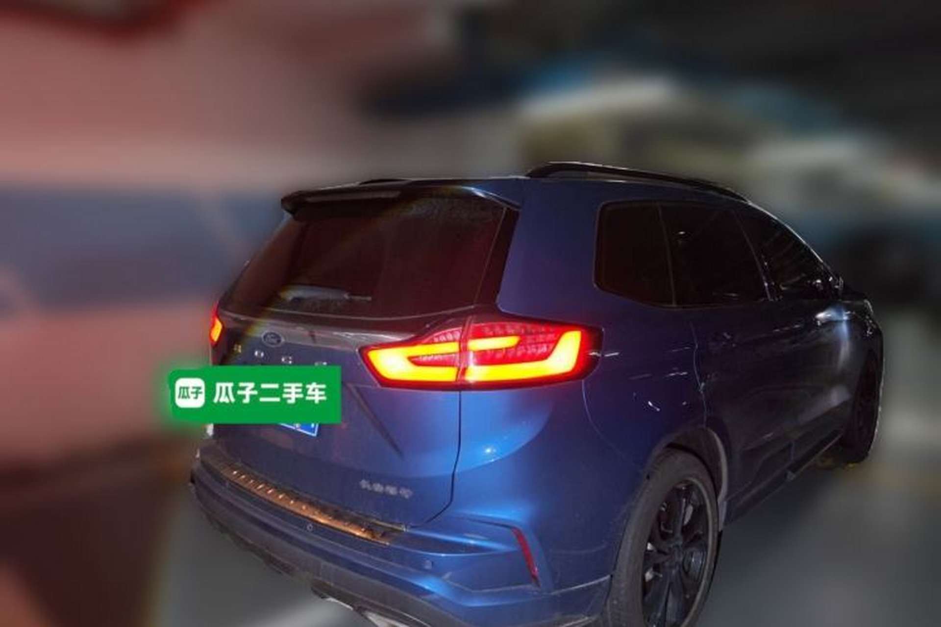 Used Ford Edge 2021 PLUS EcoBoost 245 Two-Wheel-Drive ST-Line 5-Seater Rear Right 45 Deg