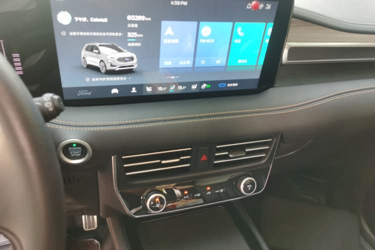 Used Ford Edge 2021 Facelifted PLUS EcoBoost 245 Two-Wheel Drive XLT 7-Seater Audio And AC Panel