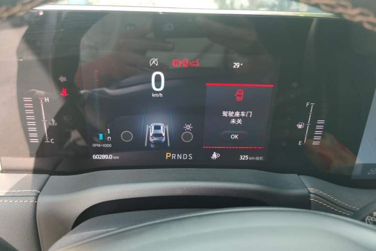 Used Ford Edge 2021 Facelifted PLUS EcoBoost 245 Two-Wheel Drive XLT 7-Seater Instrument Cluster