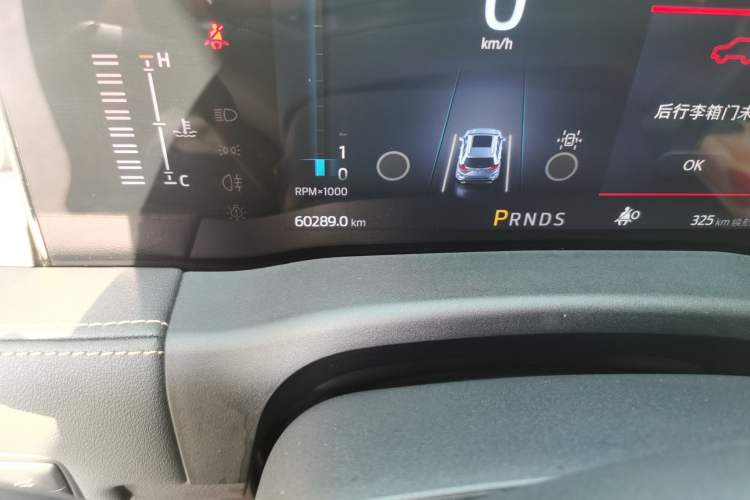 Used Ford Edge 2021 Facelifted PLUS EcoBoost 245 Two-Wheel Drive XLT 7-Seater Odometer Close Up