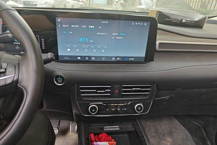 Used Ford Edge 2021 PLUS EcoBoost 245 Two-Wheel-Drive Titanium 7-Seater Audio And AC Panel