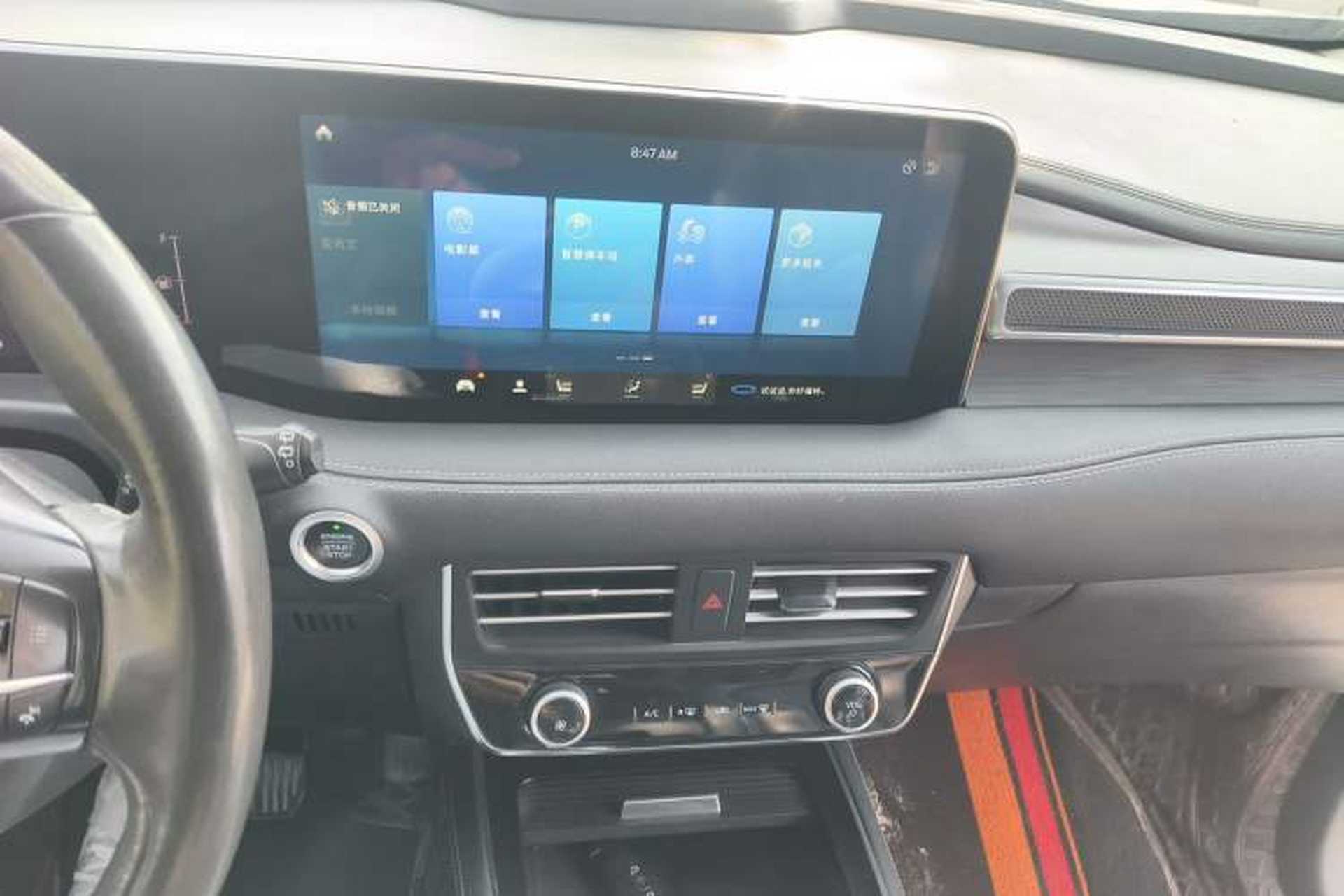 Used Ford Edge 2021 PLUS EcoBoost 245 Two-Wheel-Drive Platinum Edition 5 Seats Audio And AC Panel