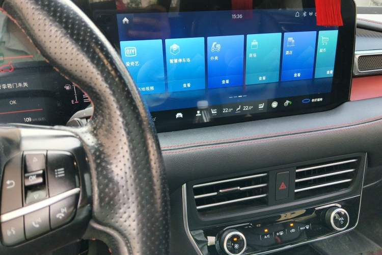 Used Ford Edge 2021 PLUS EcoBoost 245 4x4 ST-Line 7-Seater Audio And AC Panel