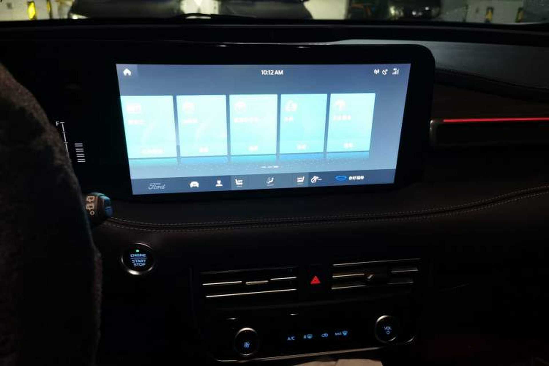 Used Ford Edge 2021 PLUS EcoBoost 245 Two-Wheel-Drive Titanium 7-Seater Audio And AC Panel