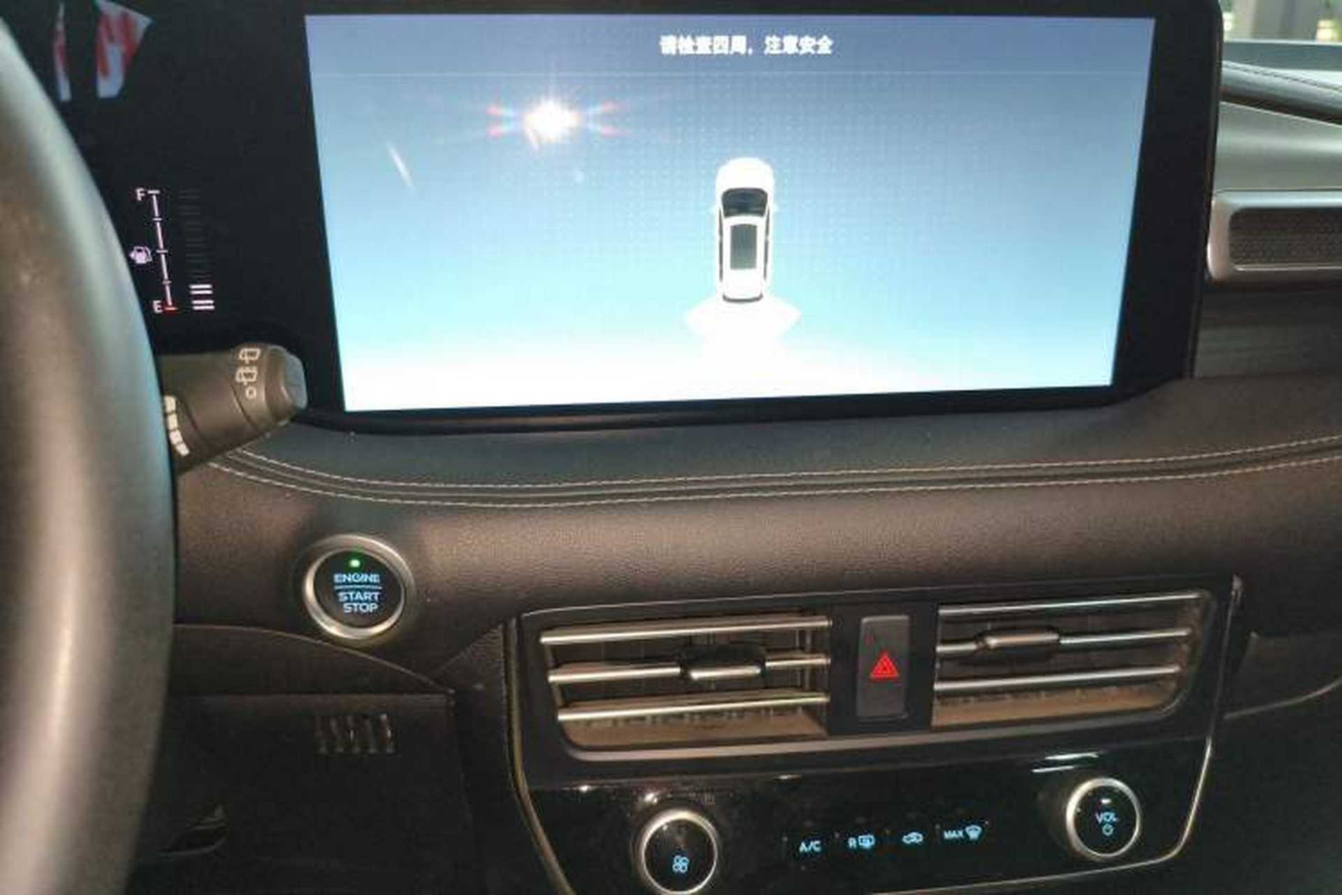 Used Ford Edge 2021 PLUS EcoBoost 245 Two-Wheel-Drive Elite 5-Seater Audio And AC Panel