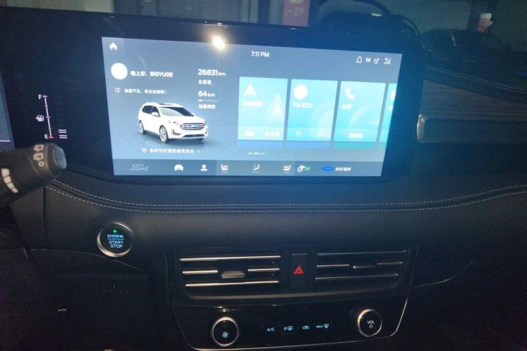 Used Ford Edge 2021 PLUS EcoBoost 245 Two-Wheel-Drive Titanium 7-Seater Audio And AC Panel