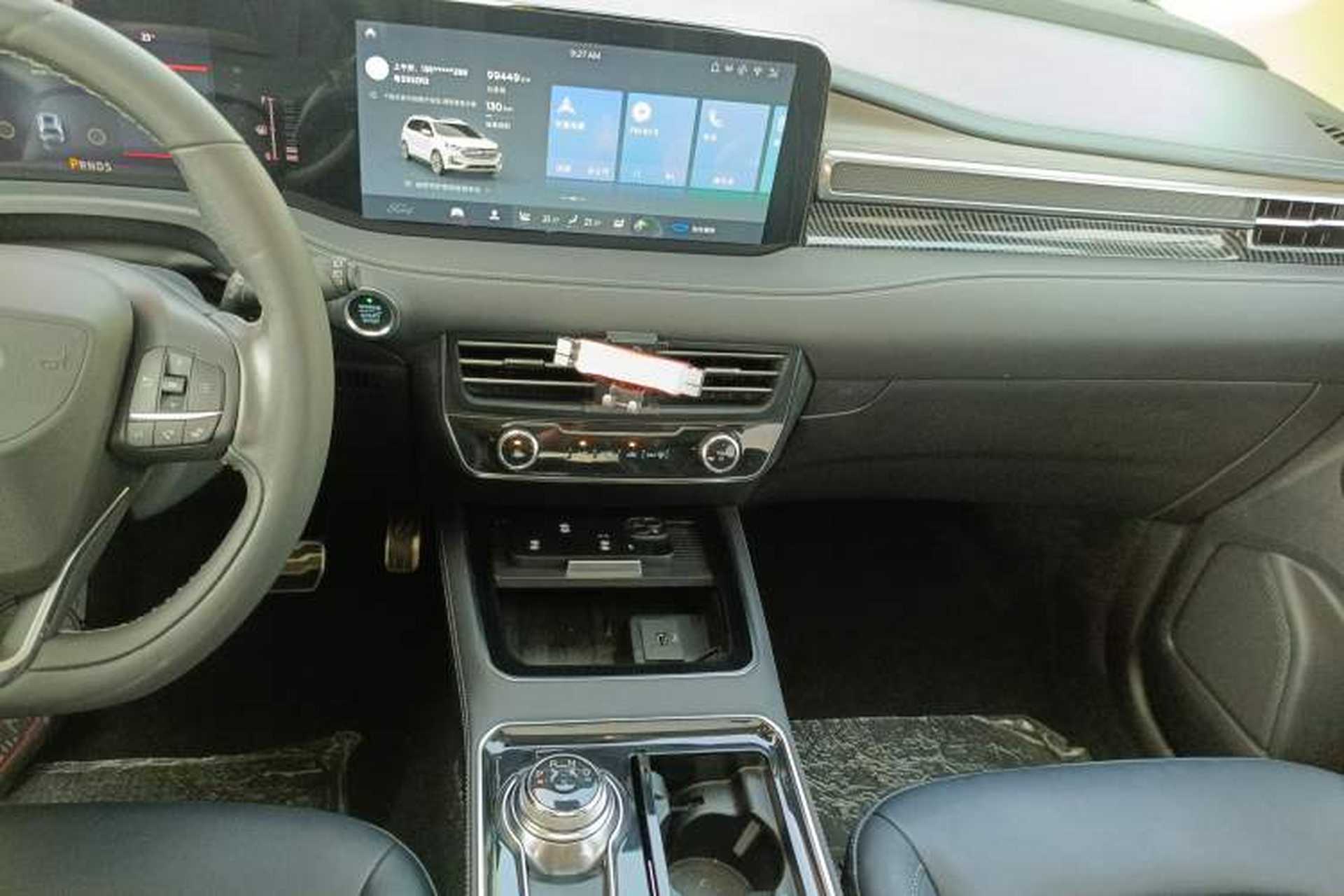Used Ford Edge 2021 PLUS EcoBoost 245 Two-Wheel-Drive Titanium 7-Seater Audio And AC Panel