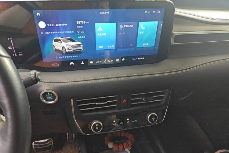 Used Ford Edge 2021 PLUS EcoBoost 245 Two-Wheel-Drive Titanium 7-Seater Audio And AC Panel