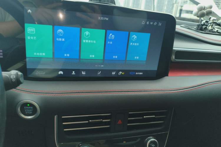 Used Ford Edge 2021 PLUS EcoBoost 245 Two-Wheel-Drive ST-Line 5-Seater Audio And AC Panel