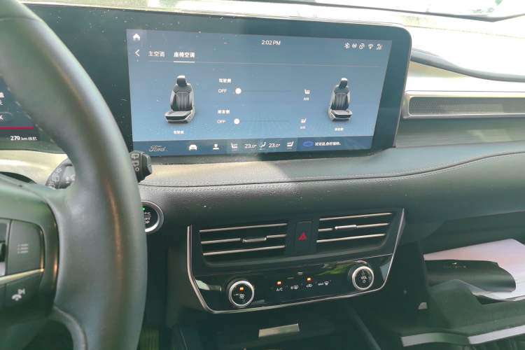 Used Ford Edge 2021 PLUS EcoBoost 245 Two-Wheel-Drive Platinum Edition 5 Seats Audio And AC Panel