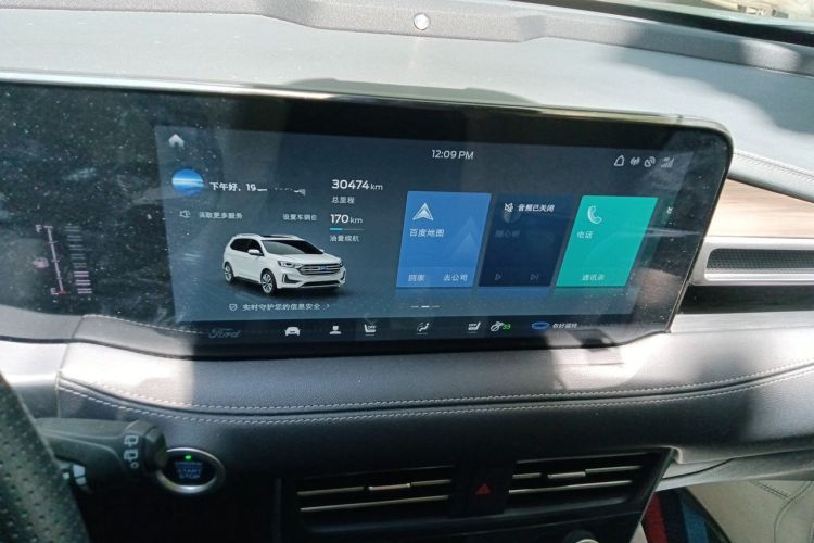 Used Ford Edge 2021 PLUS EcoBoost 245 Two-Wheel-Drive Titanium 7-Seater Audio And AC Panel