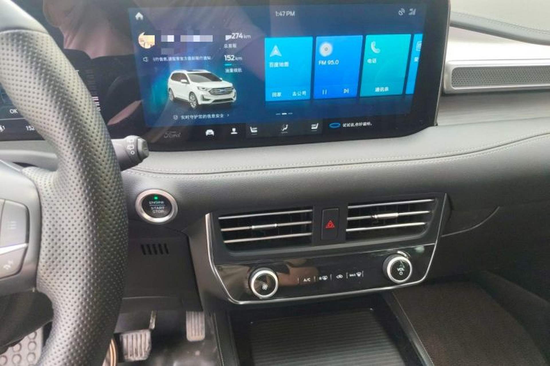 Used Ford Edge 2021 PLUS EcoBoost 245 Two-Wheel-Drive Platinum Edition 5 Seats Audio And AC Panel