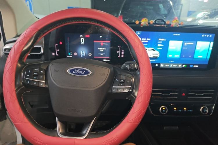 Used Ford Edge 2021 PLUS EcoBoost 245 Two-Wheel-Drive Titanium 7-Seater Center Console