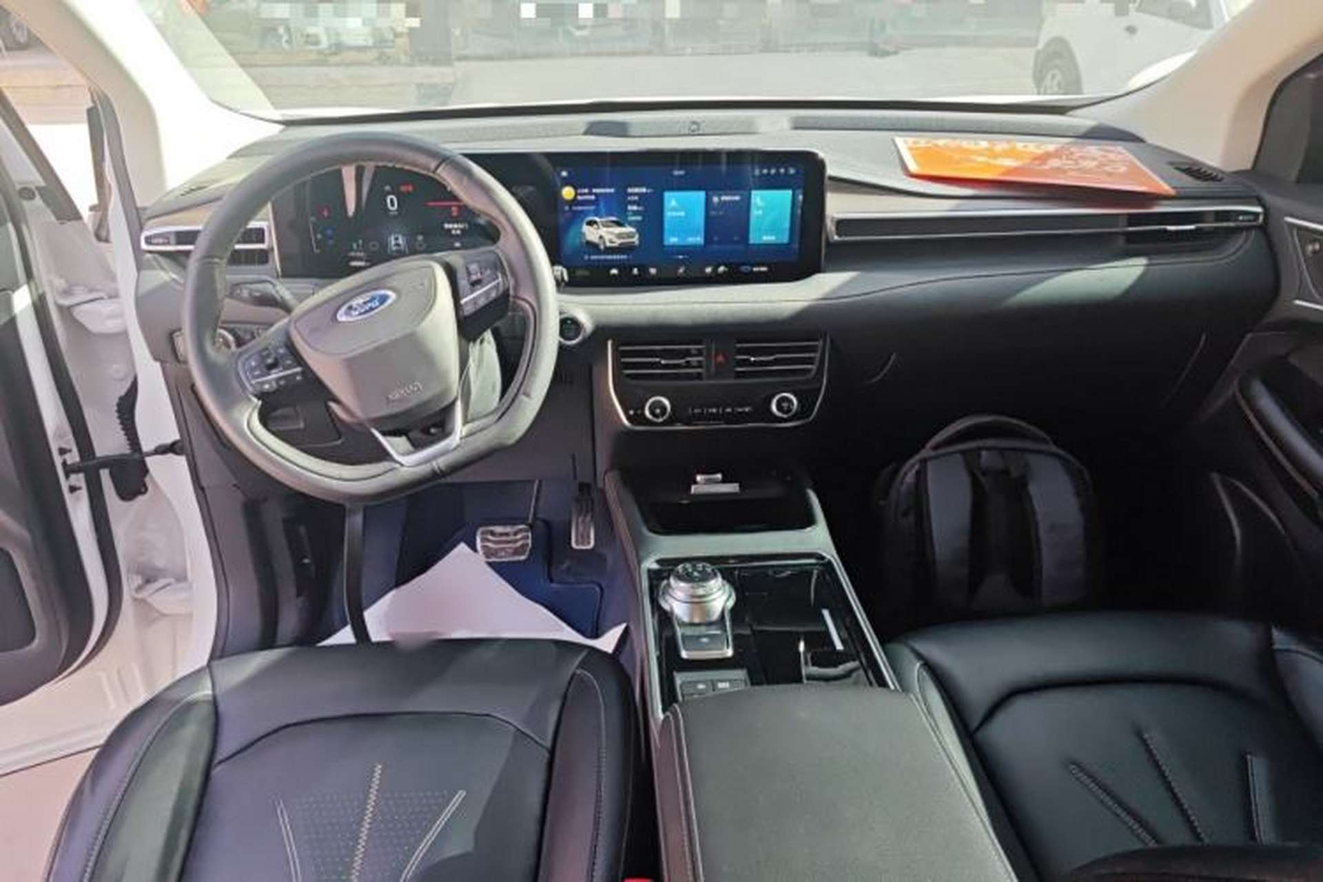 Used Ford Edge 2021 Facelifted PLUS EcoBoost 245 Two-Wheel Drive XLT 7-Seater Center Console