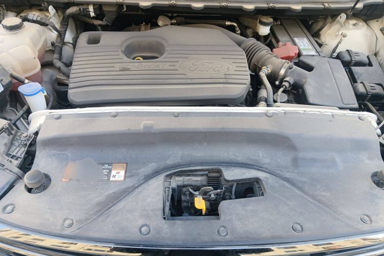 Used Ford Edge 2021 PLUS EcoBoost 245 Two-Wheel-Drive Titanium 7-Seater Engine Bay