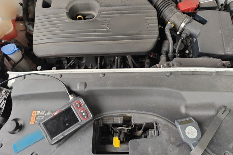 Used Ford Edge 2021 PLUS EcoBoost 245 Two-Wheel-Drive Titanium 7-Seater Engine Bay