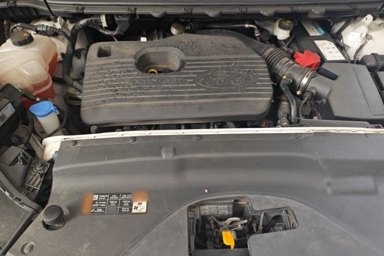 Used Ford Edge 2021 PLUS EcoBoost 245 Two-Wheel-Drive Titanium 7-Seater Engine Bay