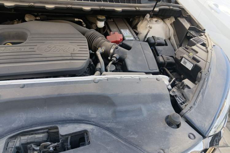 Used Ford Edge 2021 PLUS EcoBoost 245 Two-Wheel-Drive Titanium 7-Seater Engine Bay Left