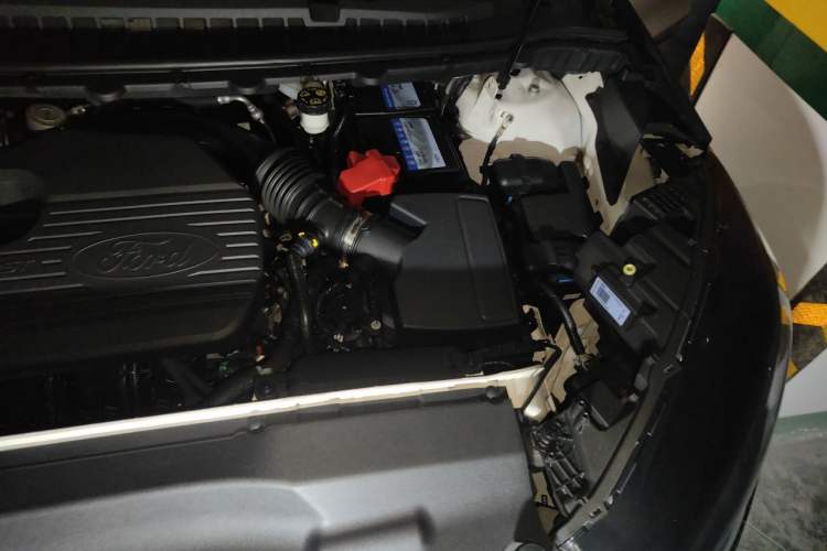 Used Ford Edge 2021 PLUS EcoBoost 245 Two-Wheel-Drive Titanium 7-Seater Engine Bay Left
