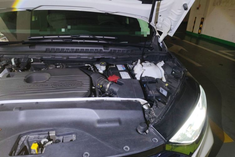 Used Ford Edge 2021 PLUS EcoBoost 245 Two-Wheel-Drive Titanium 7-Seater Engine Bay Left